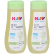 Hipp baby care olio nutriente 2x200 ml