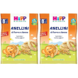 Hipp bio anellini far/aven 30g set da 2 2x30 g