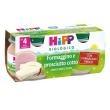 Hipp bio hipp bio omogeneizzato formaggino prosciutto 2 x 80 g