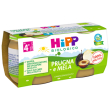 Hipp omogeneizzato prugna/mela 2x80g