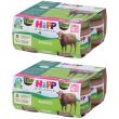 Hipp bio omogeneizzato manzo set da 2 2x320 g