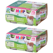 Hipp bio omogeneizzato pollo vitello 4m+ set da 2 2x320 g