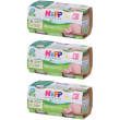 Hipp bio omogeneizzato prosciutto 3x160 g