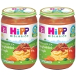 Hipp bio spaghettini al ragu' 2x220 g pappa