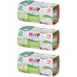Hipp biologico agnello con verdure omogeneizzato 3x160 g