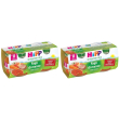 Hipp biologico ragu di carne set da 2 2x2x80 g pappa