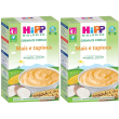 Hipp crema di mais e tapioca set da 2 2x200 g altro