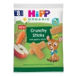 Hipp crunchy sticks snack per bambini gusto mela e carota 8m+, 30g