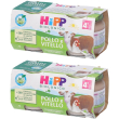 Hipp omogenizzato pollo e vitello 2x160 g
