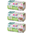 Hipp omogenizzato pollo e vitello 3x160 g