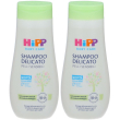 Hipp shampoo delicato 2x200 ml