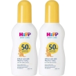 Hipp spray solare 2x150 ml