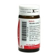 Hirudo compatta 20g gl wal