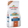 Almo nature holistic cat mangime con pesce azzurro e riso 400g