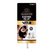 Hollywood black mask purif15ml