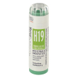 Horus h19 gr