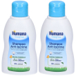 Humana babycare shampoo anti-lacrime set da 2 2x200 ml