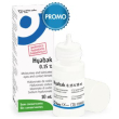 Hyabak soluzione oftalmica 10m