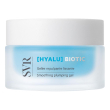 Hyalu biotic rechargeable 50 ml