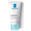 Hydraphase intense maschera