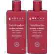 I muschi di helan dolcemuschio schiuma da bagno profumata 2x200 ml
