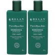 I muschi di helan puromuschio bagnodoccia profumato 2x200 ml