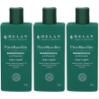 I muschi di helan puromuschio bagnodoccia profumato 3x200 ml