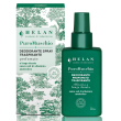 I muschi di helan puromuschio deodorante profumato traspirante in spray 100 ml