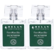 I muschi di helan puromuschio eau de parfum 2x50 ml