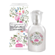 I profumi di helan cuor petali infinito eau de parfum 10 ml