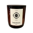 Iap home santal breeze candela profumata per ambienti 200 grammi