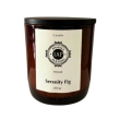Iap home serenity fig candela profumata per ambienti 200 grammi