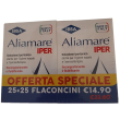 Ibsa farmaceutici italia aliamare iper 25 + 25 flaconcini 5 ml bipacco