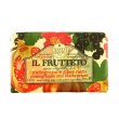 Il frutteto melograno/ribes ne