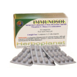 Immunosol 36 compresse integratore alimentare immunostimolante herboplanet