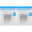 Incarose hyaluronic maschera tessuto rigenerante monouso 2x17 ml