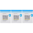 Incarose hyaluronic maschera tessuto rigenerante monouso 3x17 ml