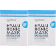 Incarose hyaluronic maschera tessuto superidratante monouso 2x17 ml