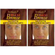 Incarose maxi bronze salvietta monouso 7x6 ml