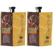 Incarose maxi bronze sun cream spf15 50 ml 2x50 ml