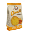 Inglese girasoli al caramello