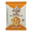 Inglese muffin alla vaniglia con gocce di cioccolato inglese per merenda senza glutine monoporzione 50 g