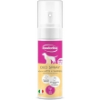 inodorina deodorante igienizzante spray latte vaniglia 150ml