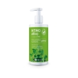 intimo attivo timo bio detergente intimo idratante flacone da 500 ml