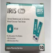 Iris evo strisce glicemia 50 pezzi