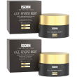 Isdinceutics age reverse night 50 ml set da 2 2x50 ml crema