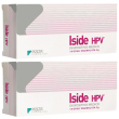 Iside hpv 14 ovuli set da 2 2x14x2 g vaginali