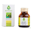 Erbex ispaghul integratore alimentare 100 capsule da 430 mg