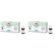 Itlactobif junior 10fl set da 2 2x100 ml soluzione orale