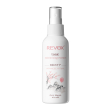 Japanese routine tonic moisturizing essences revox b77 120ml